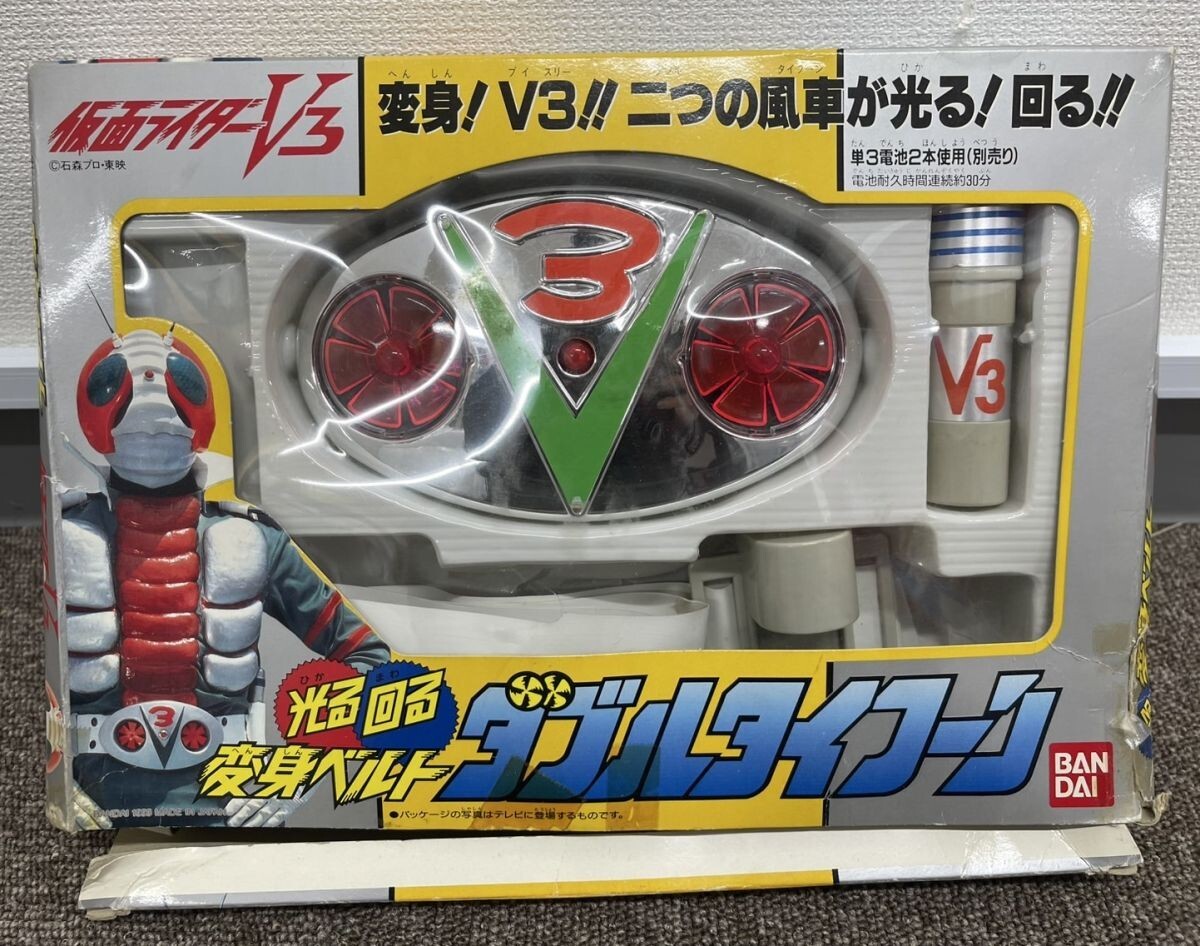Yahoo!オークション -「仮面ライダーv3ベルト」の落札相場・落札価格 Yahoo!オークション -「仮面ライダーv3ベルト」の落札相場・落札価格