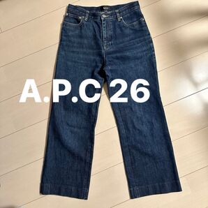 A.P.C. JEAN SAILOR デニム