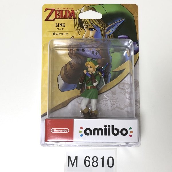 Yahoo!オークション -「ゼルダの伝説 時のオカリナ 新品」の落札