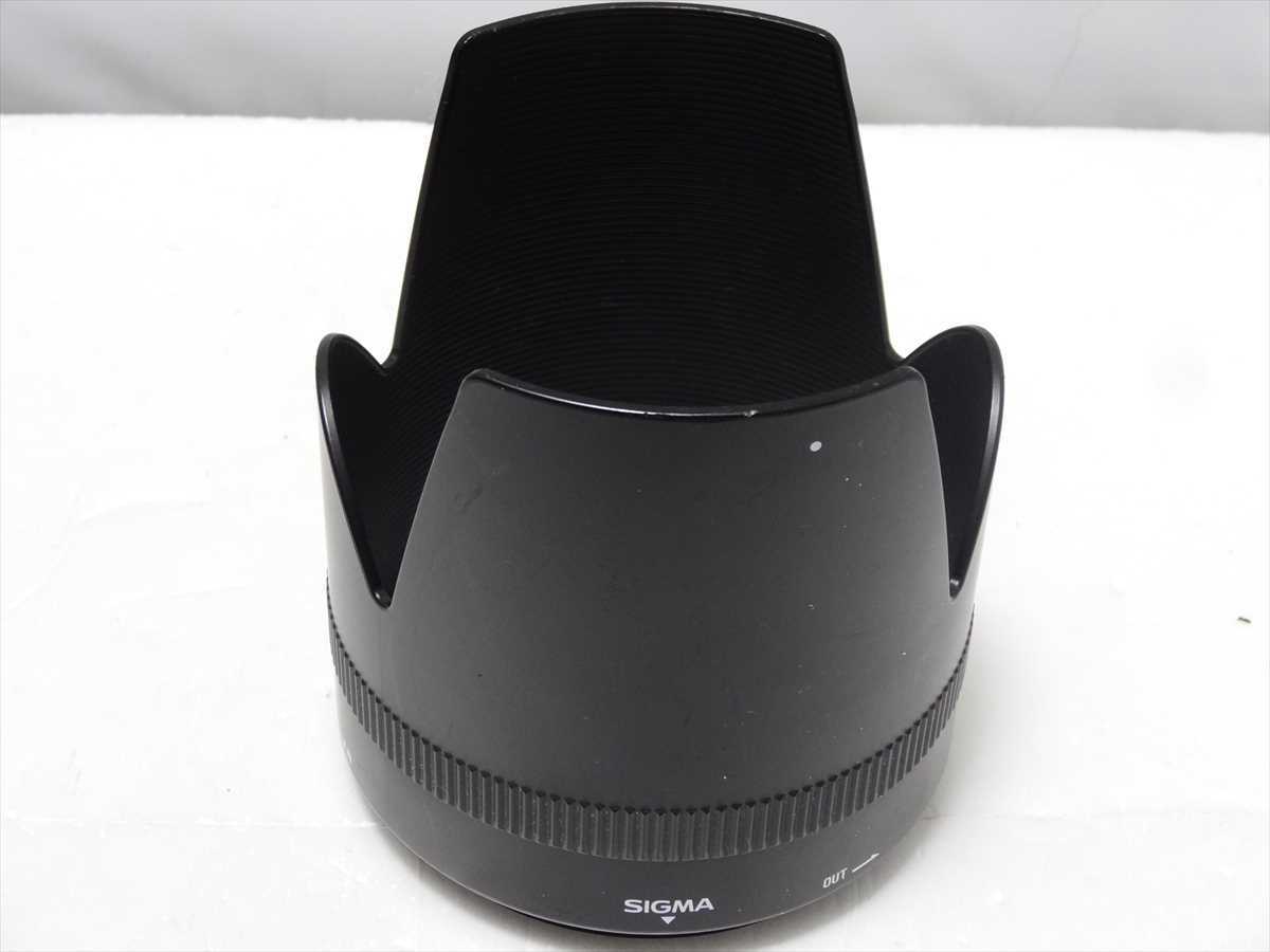 Yahoo!オークション -「sigma apo 50-150mm f2.8」の落札相場 Yahoo!オークション -「sigma apo 50-150mm f2.8」の落札相場
