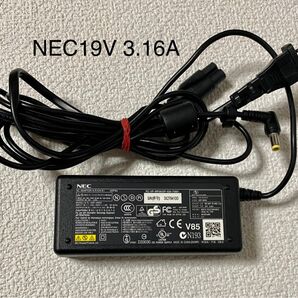 ☆送料込み☆中古純正NECのACアダプター19V 3.16A