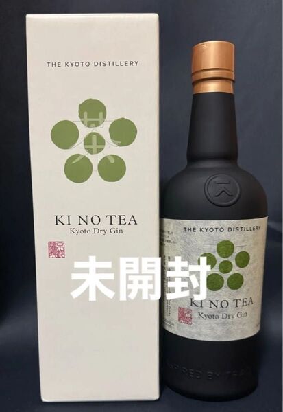 初期ロット KI NO TEA 茶 季能美 季の美 京都 KINOTEA キノティ 玉露 碾茶 季のTEA