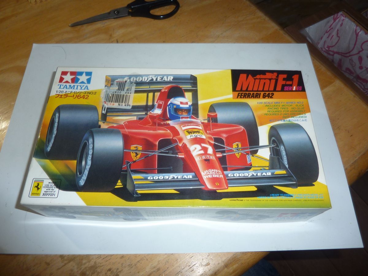 Yahoo!オークション -「フェラーリ・642」(自動車) (プラモデル Yahoo!オークション -「フェラーリ・642」(自動車) (プラモデル