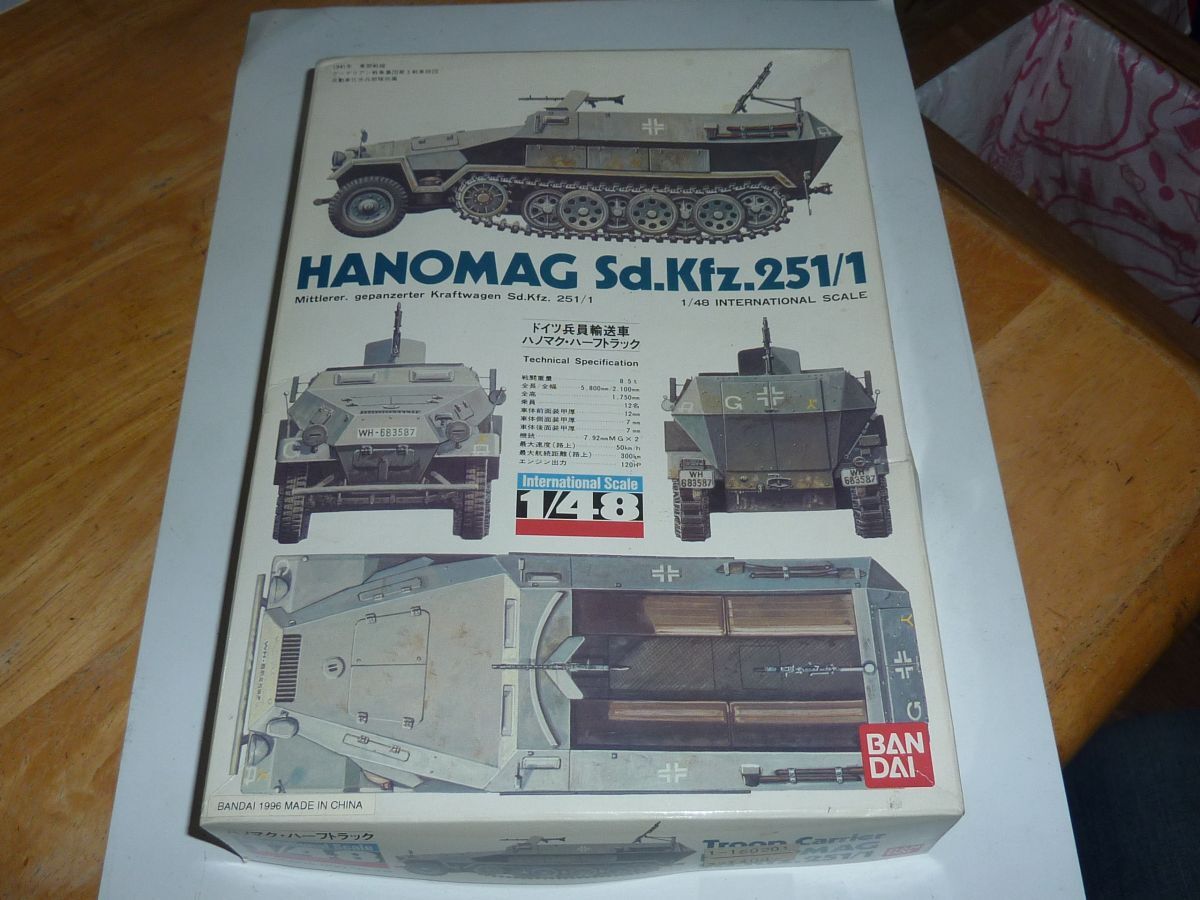 Yahoo!オークション -「ハノマーク兵員輸送車」(装甲兵員輸送車 Yahoo!オークション -「ハノマーク兵員輸送車」(装甲兵員輸送車