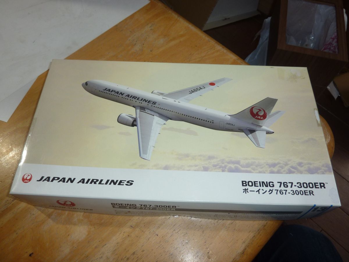 Yahoo!オークション -「1/200 767 jal」の落札相場・落札価格 Yahoo!オークション -「1/200 767 jal」の落札相場・落札価格
