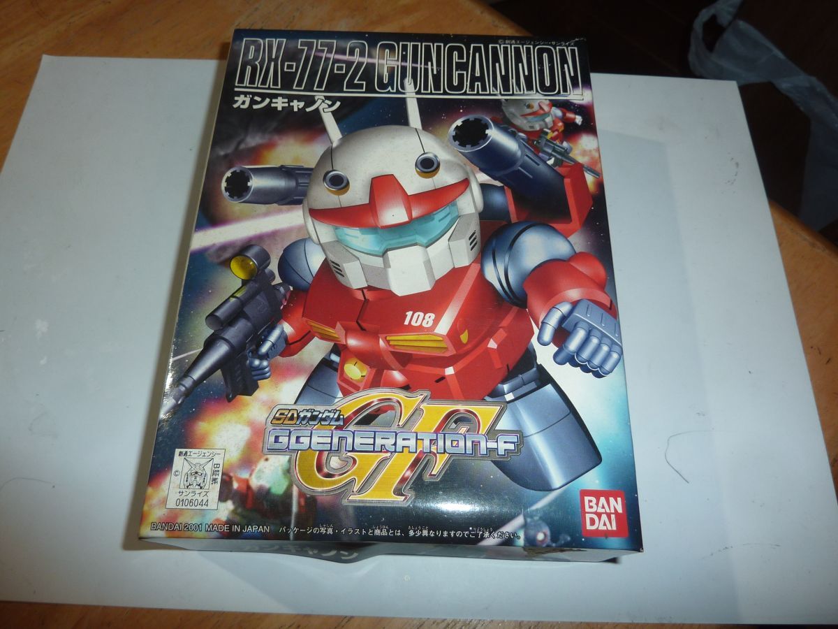 Yahoo!オークション -「ガンキャノン」(SDガンダムBB戦士 Yahoo!オークション -「ガンキャノン」(SDガンダムBB戦士