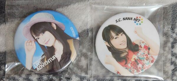 水樹奈々 缶バッジ 2個