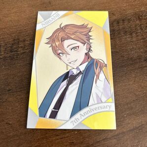 伏見ガク にじさんじ