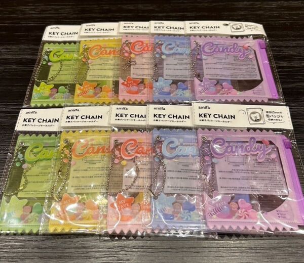 セリア お菓子パッケージキーホルダー