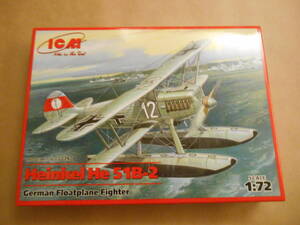 〔全国一律送料340円込〕1/72 ドイツ ハインケル He-51B-1 フロート装備