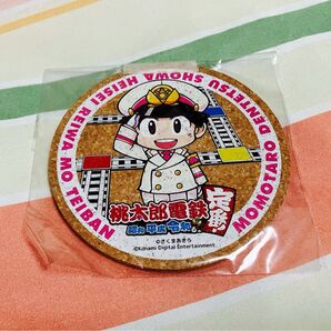 桃鉄★コースター