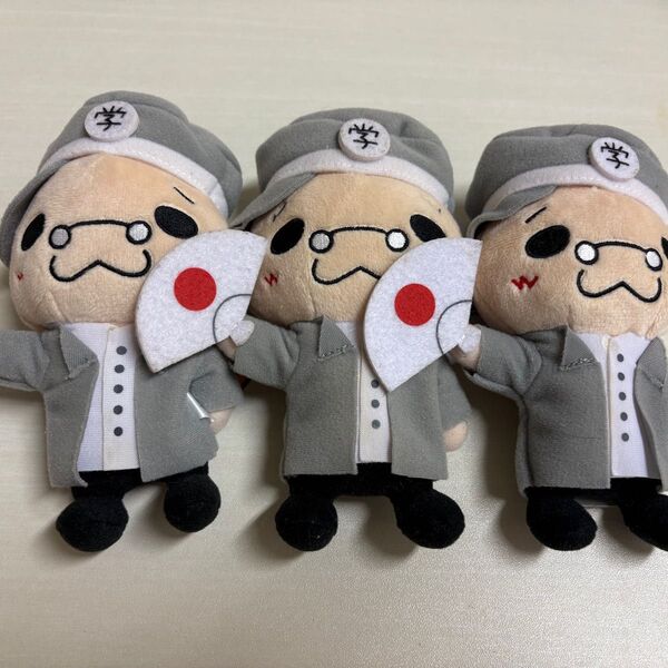 伊野尾慧 いのてり ぬいぐるみ 3個まとめ売り