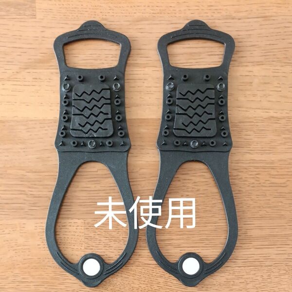 未使用 すべらんぞう 雪道 凍結路面用 滑り止め スパイク 転倒防止 簡単装着