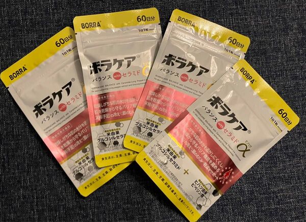 値下げ中 セラミドヒハツα サプリ 60日分×4袋セット 冷え むくみ 肌に潤い セラミド ヒハツ 温活 ボラケア