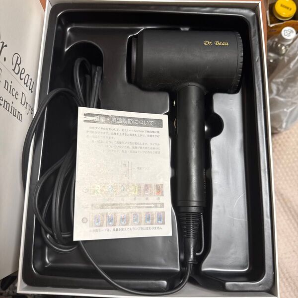 Dr.Beau KAZE nice Dryer Premium 23年製