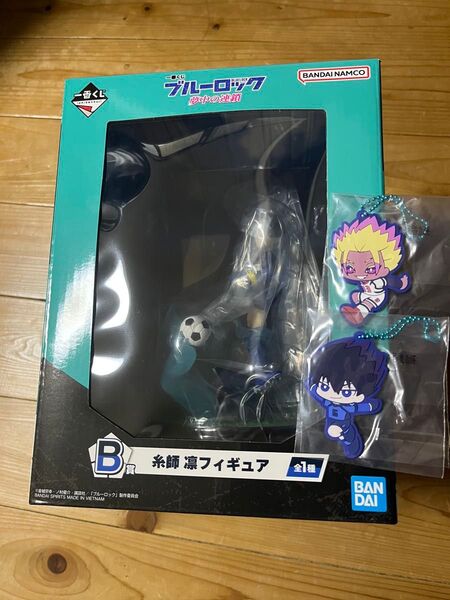 凛 フィギュアセット1