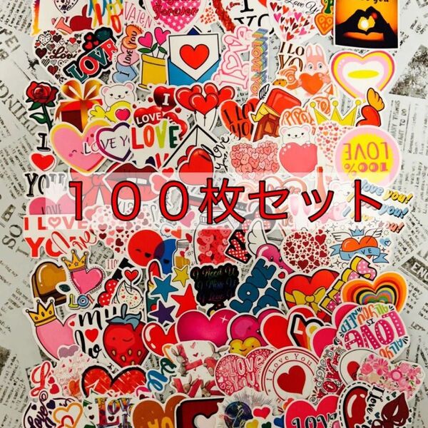 【32】かわいい フレークシール100枚セット ハート バレンタイン Love
