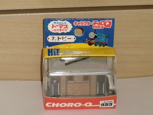 2025年最新】Yahoo!オークション -チョロq トーマスの中古品 2025年最新】Yahoo!オークション -チョロq トーマスの中古品