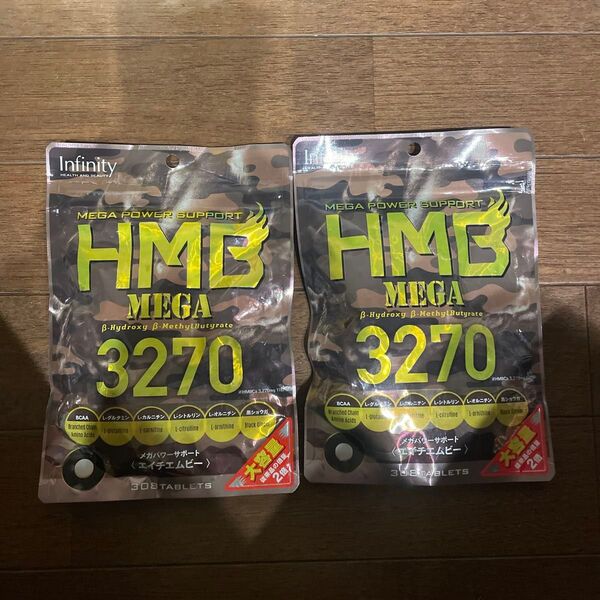 HMB MEGA 3270 大容量 1個28日分×2袋