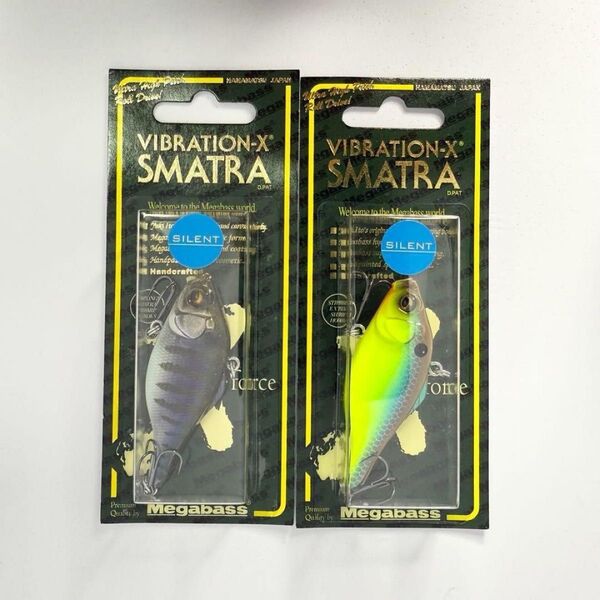 メガバス バイブレーションX スマトラ サイレント VIBRATION-X 新品 Megabass SMATRA (SILENT)