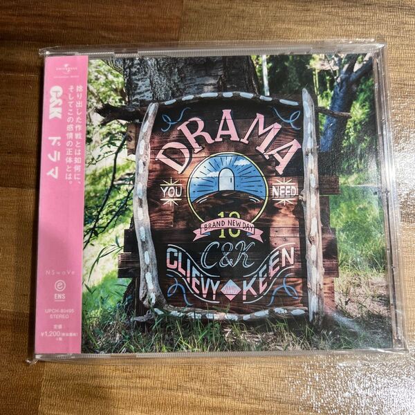 C&K ドラマ CD