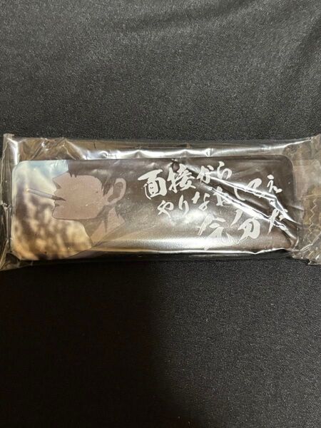 銀魂 土方十四郎 ロング缶バッジ 面接からやりなおしてぇ気分だ