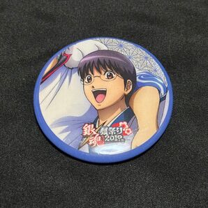 銀魂 志村新八 缶バッジ 銀祭り