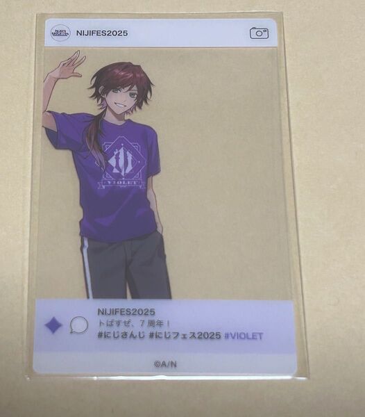 にじフェス クリアカード ローレン・イロアス
