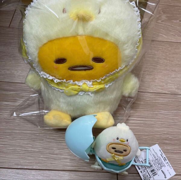 ぐでたま イースター ぬいぐるみ えらんでピヨマスコット サンリオ