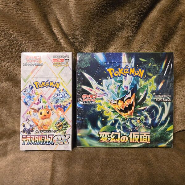 ポケモンカードゲーム ハイクラスパック テラスタルフェスex / 変幻の仮面 各1BOX シュリンク付き セット 新品未開封