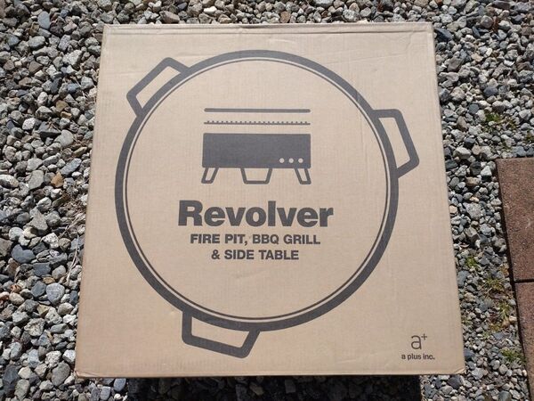 新品未使用 Revolveter 焚き火台・BBQグリル サイドテーブル付き