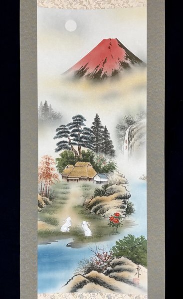 Yahoo!オークション -「赤富士 日本画」(絵画) (美術品)の落札 Yahoo!オークション -「赤富士 日本画」(絵画) (美術品)の落札