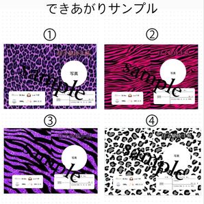 【オーダー品】ハンドメイド 世界に一つだけのオリジナル母子手帳カバー
