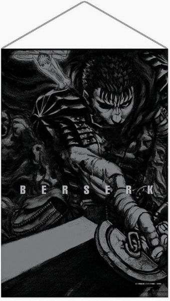 未開封● ベルセルク展 会場 限定 B2 タペストリー ガッツ グリフィス ゾッド ゴッドハンド 使徒 ポスター 漫画 三浦健太郎