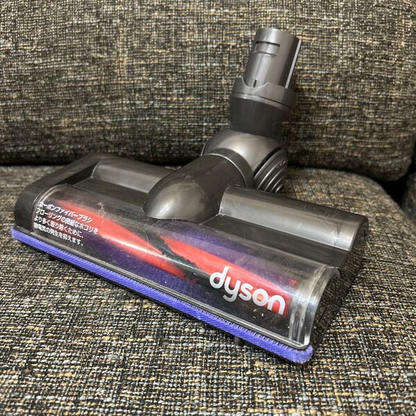 Dyson V6対応 掃除機ヘッド部分 ジャンク