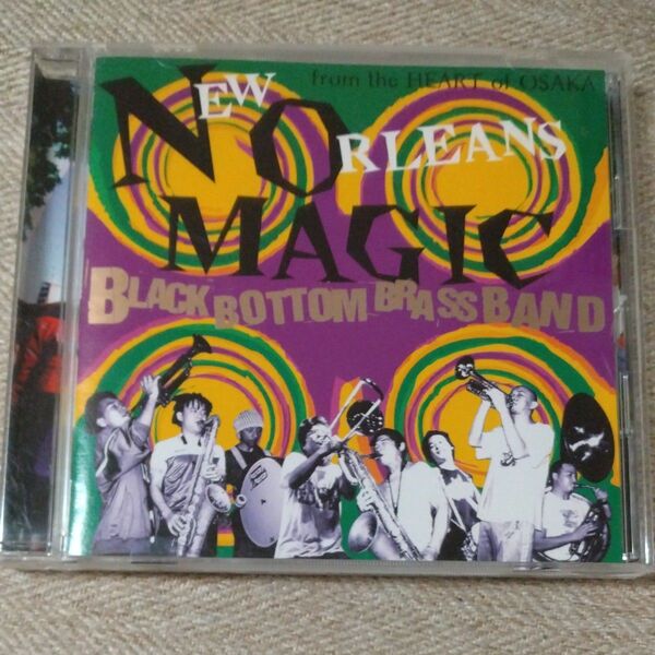 CD BLACK BOTTOM BRASS BAND
