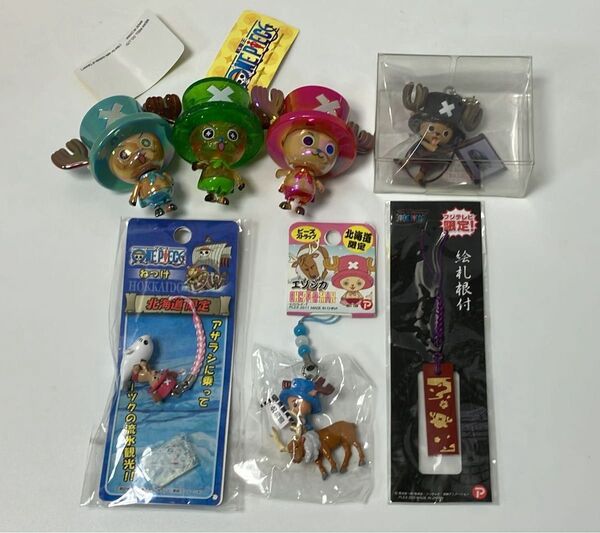 ★ ONE PIECE チョッパー マスコット キーホルダー ストラップ まとめ売り ★