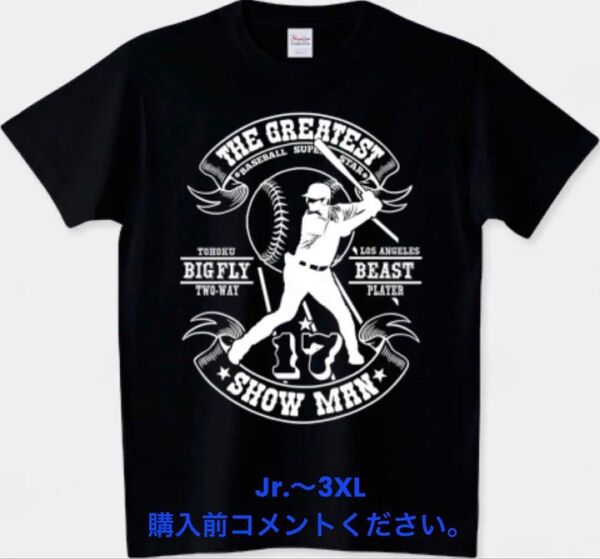 大谷翔平 Tシャツ LA ロサンゼルス ドジャース グレイテスト・ショーマン デコピン 50-50 MLB 野球 犬 ベースボール