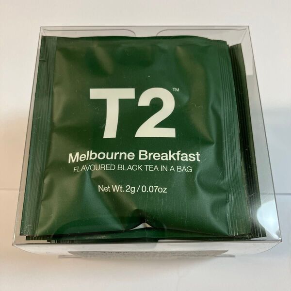 新品未開封 T2 紅茶 ティーバックタイプ 15袋 Melbourne Breakfast(メルボルン・ブレックファースト)