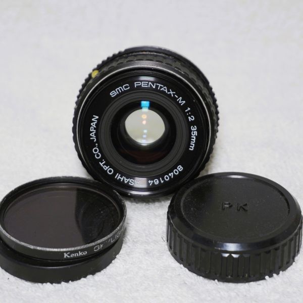 Yahoo!オークション -「smc pentax-m 35mm f2」の落札相場・落札価格 Yahoo!オークション -「smc pentax-m 35mm f2」の落札相場・落札価格