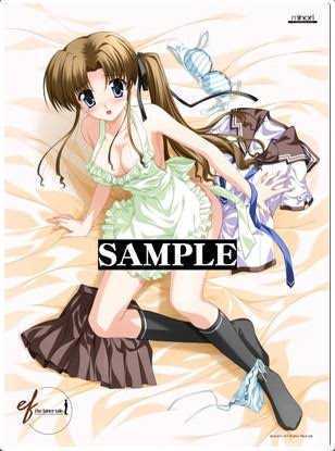 ef - the latter tale. 羽山ミズキ 描き下ろし 等身大 ベッド シーツ メディオ!特典 未開封新品 七尾奈留