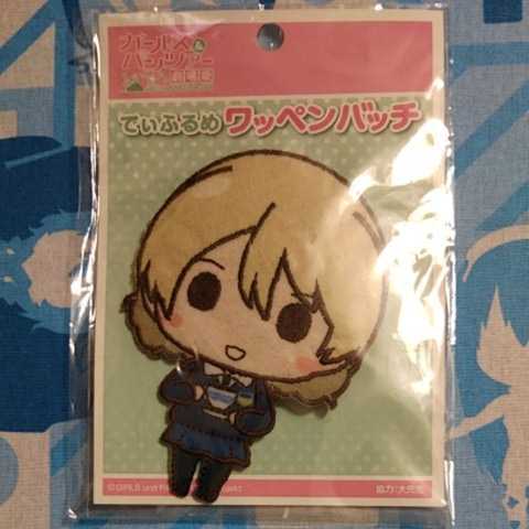 劇場版 ガールズ&パンツァー ガルパン でぃふるめ ワッペンバッジ ダージリン 大先生 未開封新品