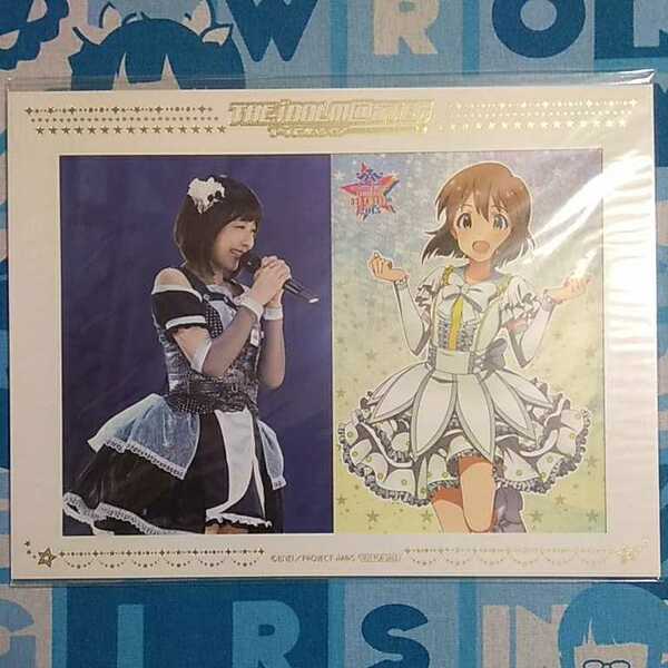 アイドルマスター 765プロ 非売品 ブロマイド ボード 萩原雪歩 浅倉杏美 未開封新品