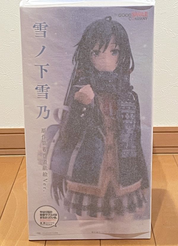 Yahoo!オークション -「雪ノ下雪乃 原作第6巻表紙絵ver.」の落札 Yahoo!オークション -「雪ノ下雪乃 原作第6巻表紙絵ver.」の落札