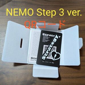 TWICE 『STRATEGY』 NEMO Step 3 ver. QRコード