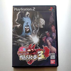 【Vジャンプ限定】NARUTO ナルティメットヒーロー3【特別カバー】