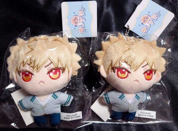 僕のヒーローアカデミア ぬいパル 爆豪勝己 2体セット ヒロアカ