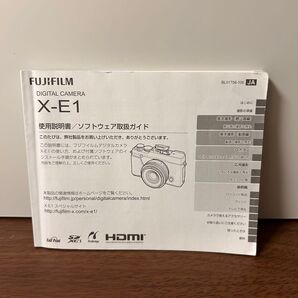 FUJIFILM X-E1 使用説明書 取扱説明書 取説 マニュアル #74