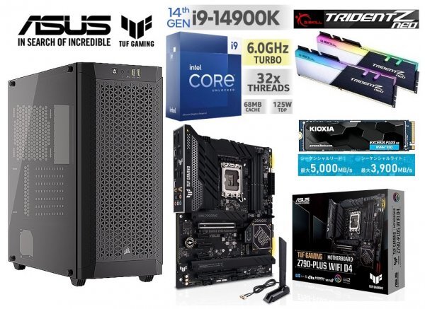 2025年最新】Yahoo!オークション -core i9-14900kの中古品・新品 2025年最新】Yahoo!オークション -core i9-14900kの中古品・新品