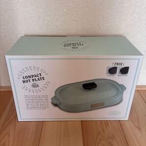 Toffy コンパクトホットプレート K-HP1-PA